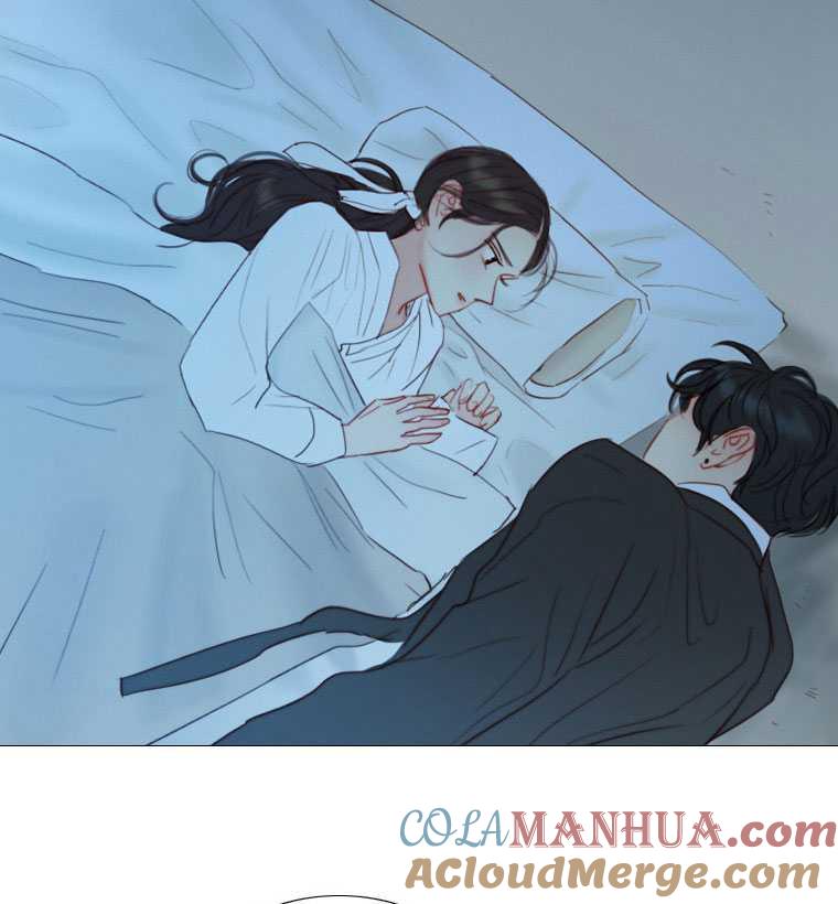 黑色冬季 第73话 第81页