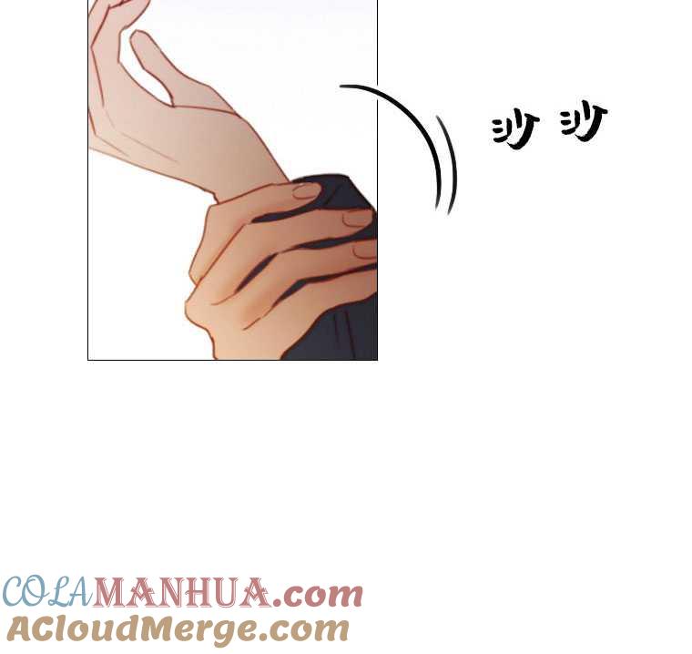 黑色冬季 第73话 第41页