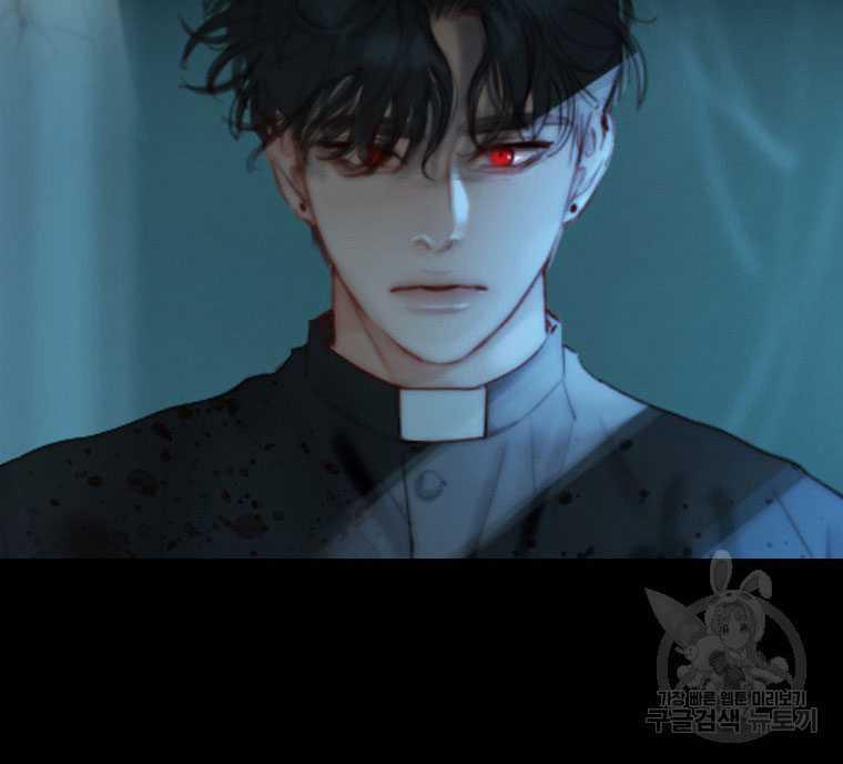 黑色冬季 第74话 第34页