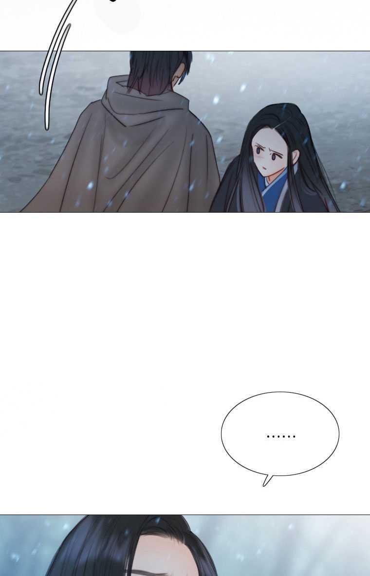 黑色冬季 第76话 第56页
