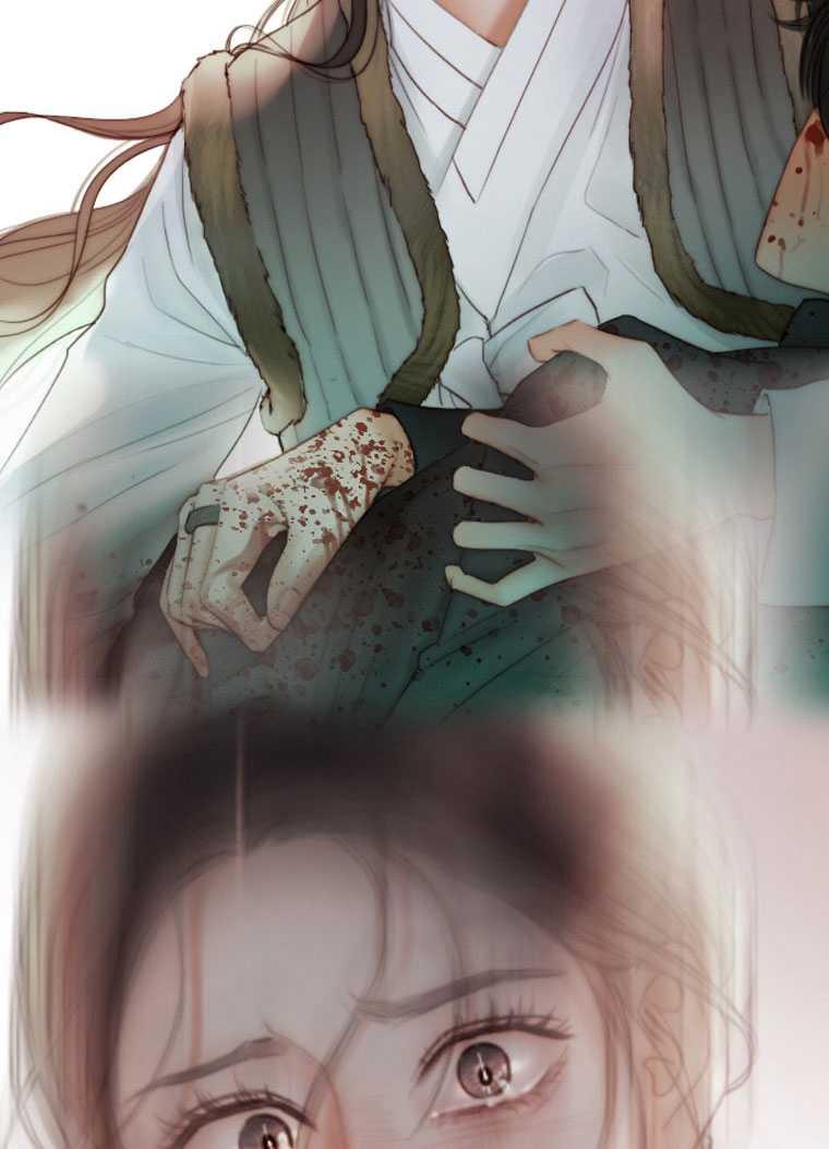 黑色冬季 第76话 第6页