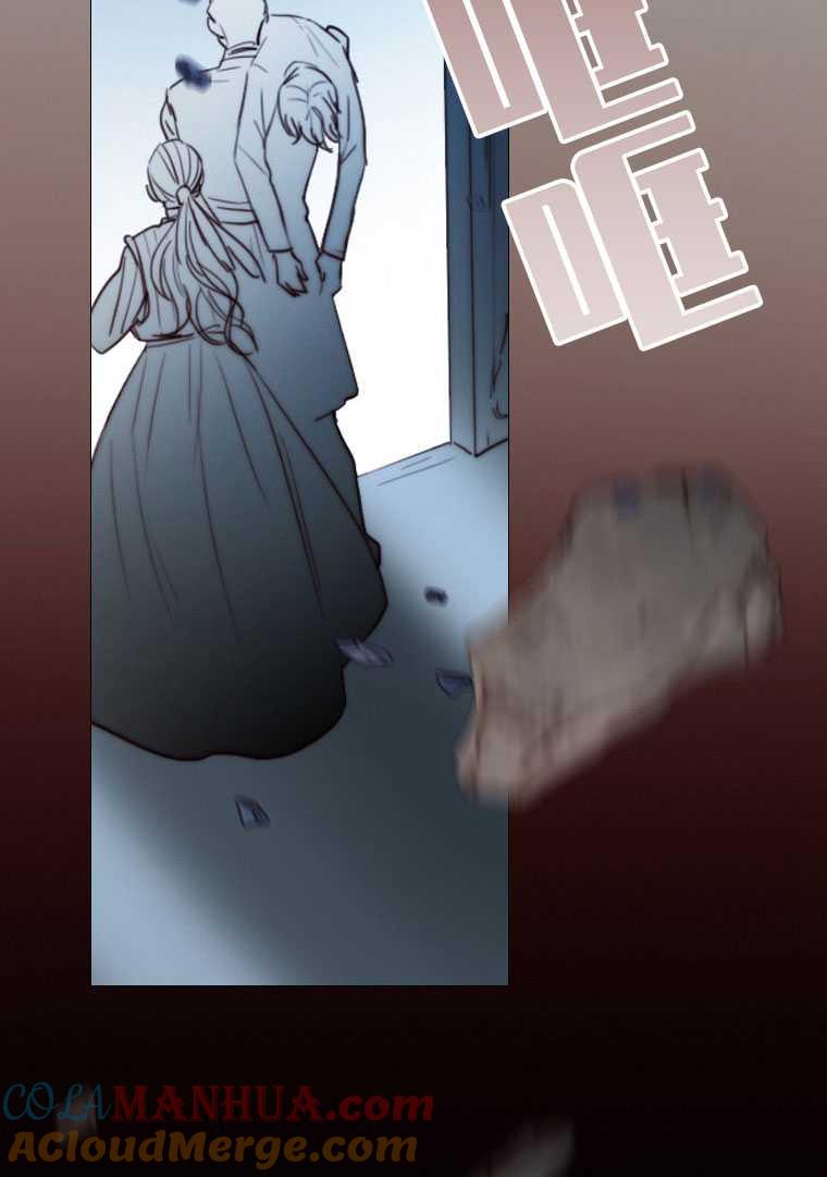 黑色冬季 第76话 第73页