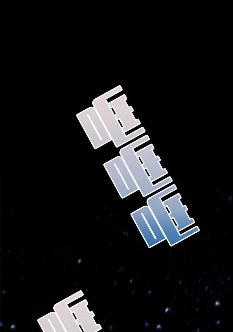 黑色冬季 第76话 第75页