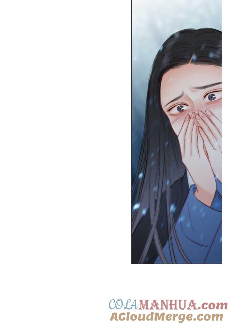 黑色冬季 第76话 第85页