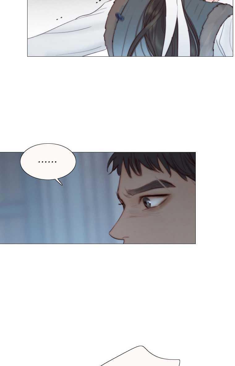 黑色冬季 第76话 第63页