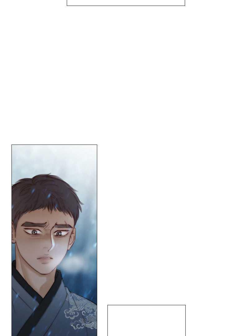 黑色冬季 第76话 第83页
