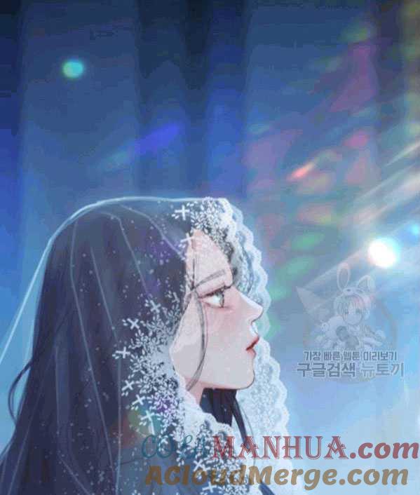 黑色冬季 第77话 第43页