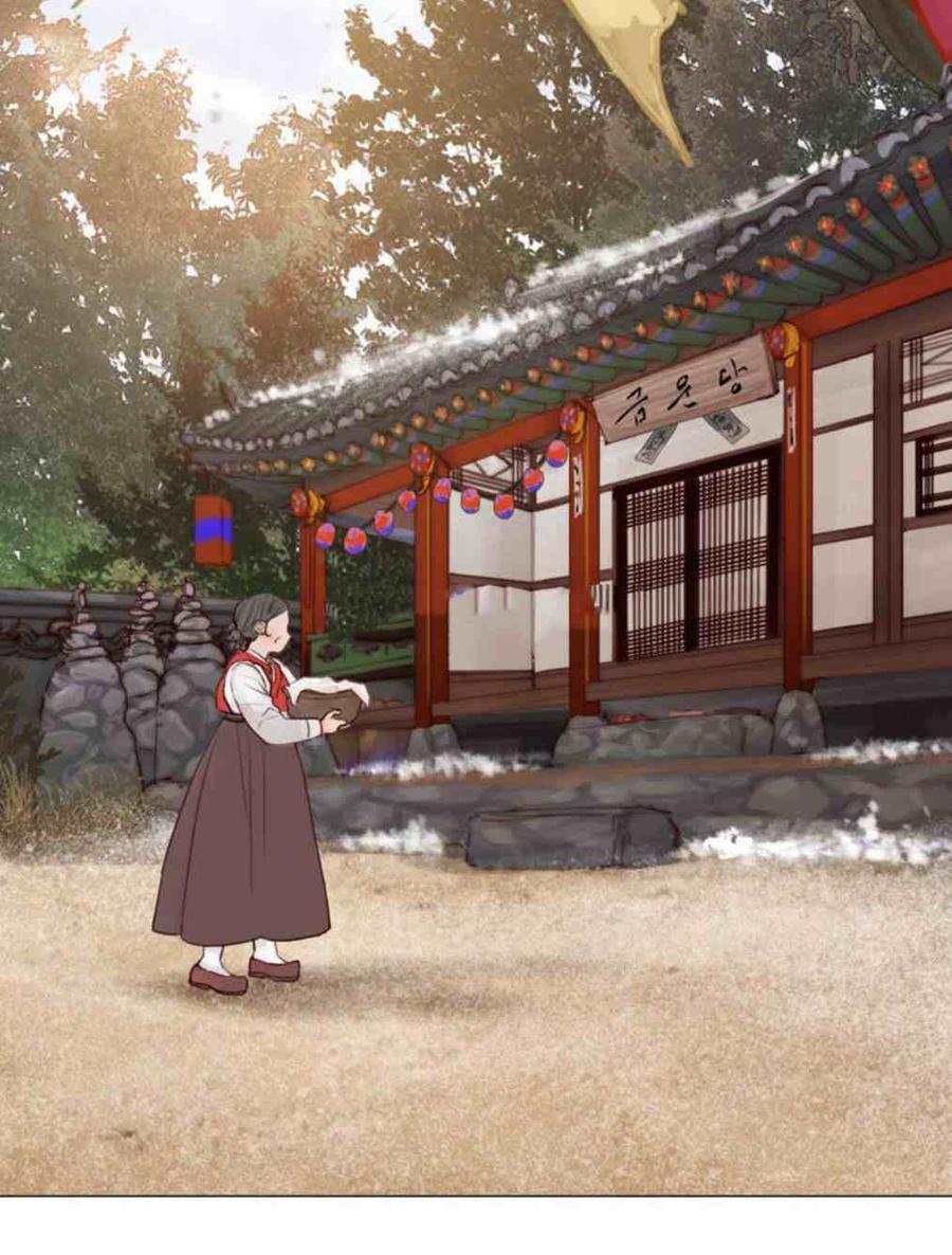黑色冬季 第6话 第63页