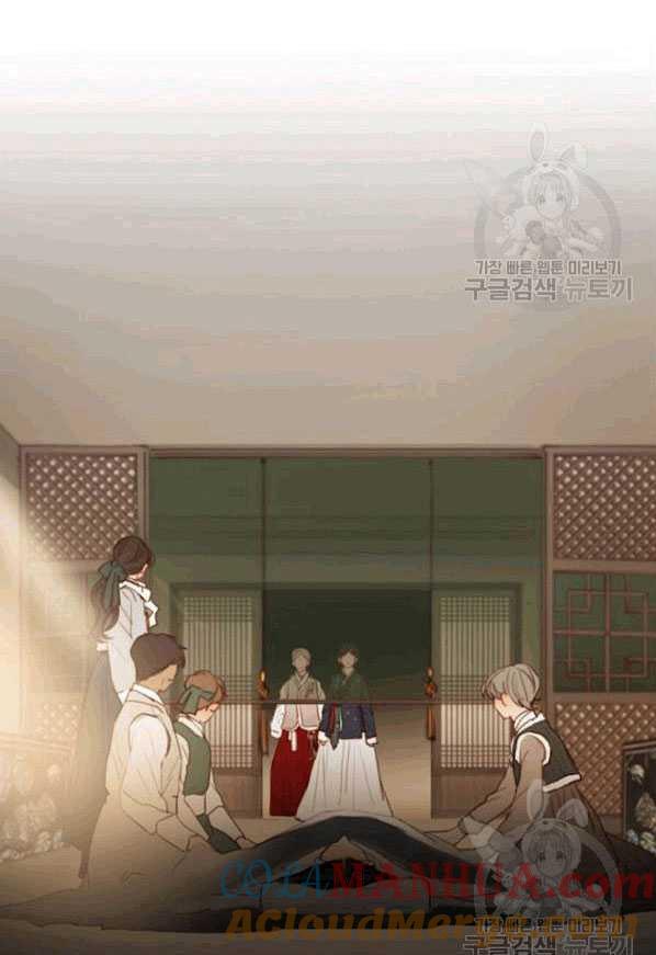 黑色冬季 第78话 第65页