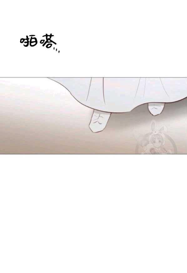 黑色冬季 第78话 第64页