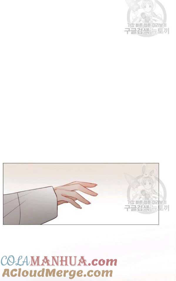 黑色冬季 第80话 第25页