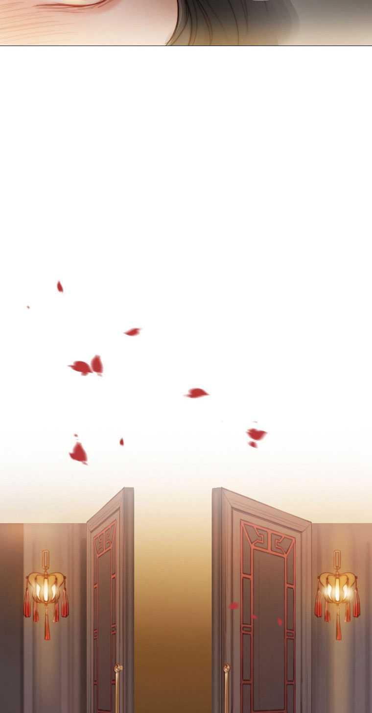 黑色冬季 第81话 第74页