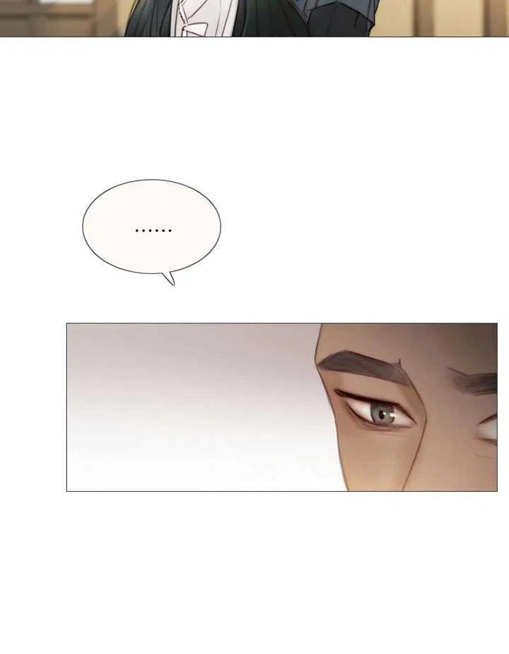 黑色冬季 第83话 第38页
