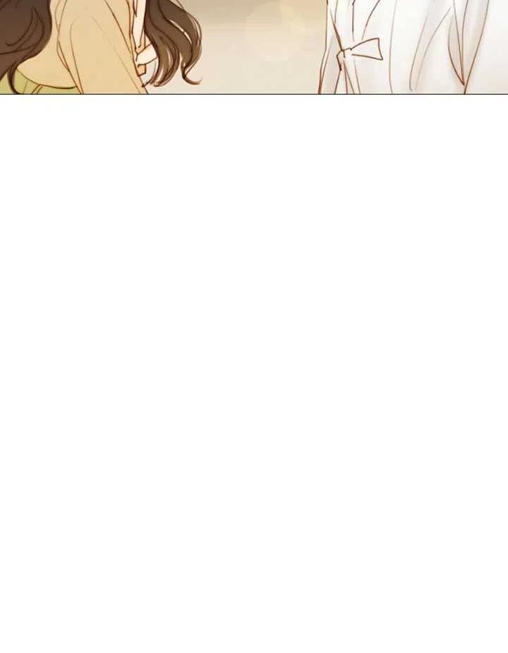 黑色冬季 第83话 第26页