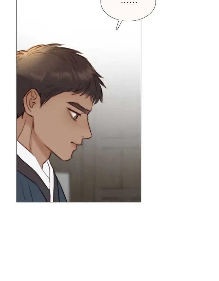 黑色冬季 第83话 第31页