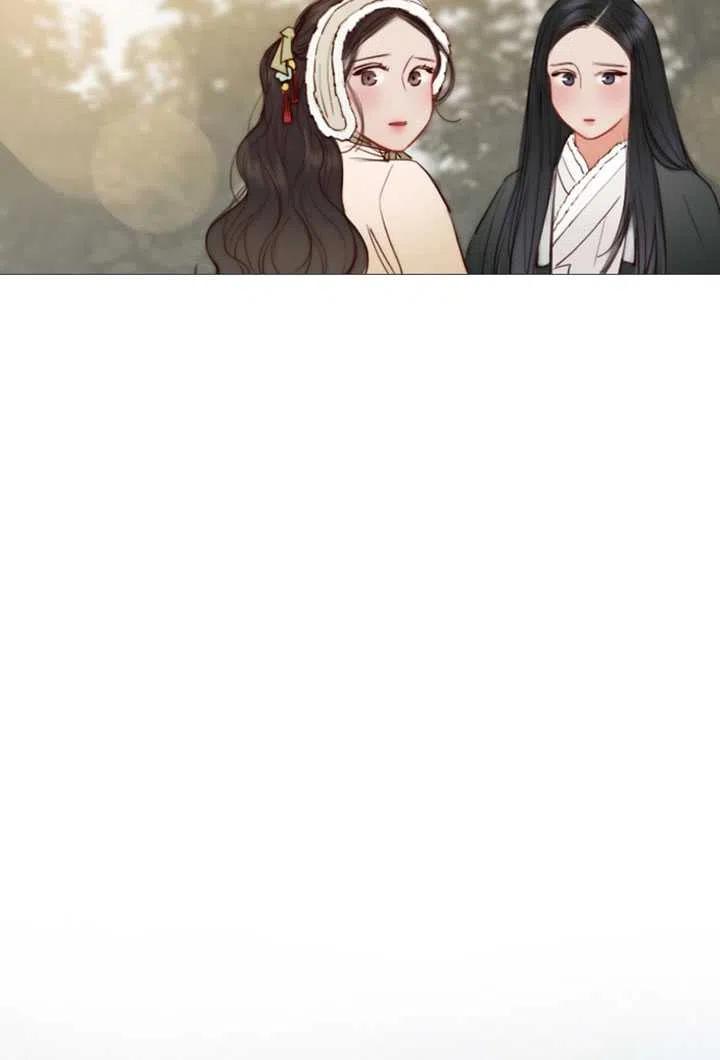 黑色冬季 第84话 第10页