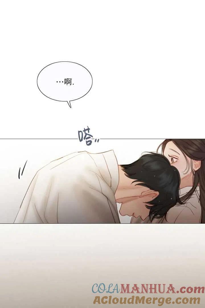 黑色冬季 第85话 第41页
