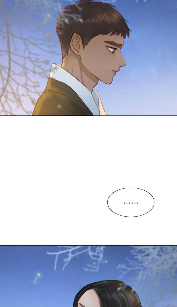 黑色冬季 第86话 第44页
