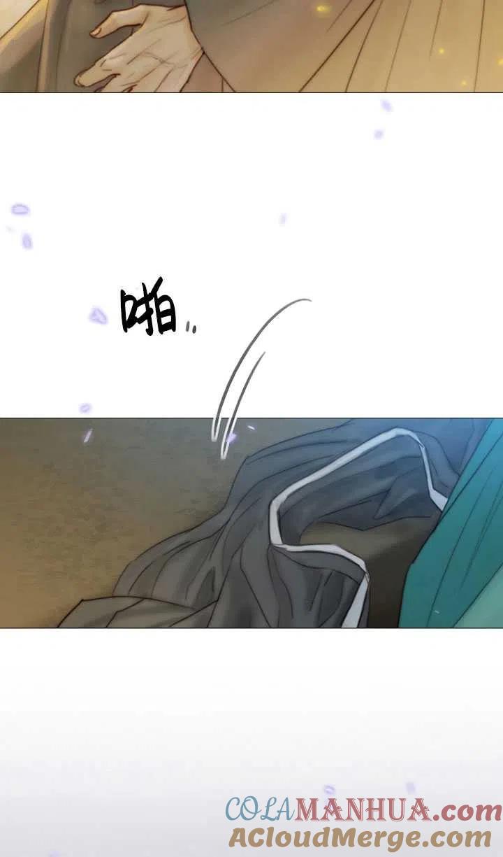 黑色冬季 第86话 第64页