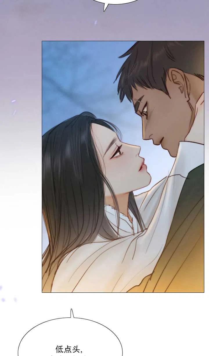 黑色冬季 第86话 第66页