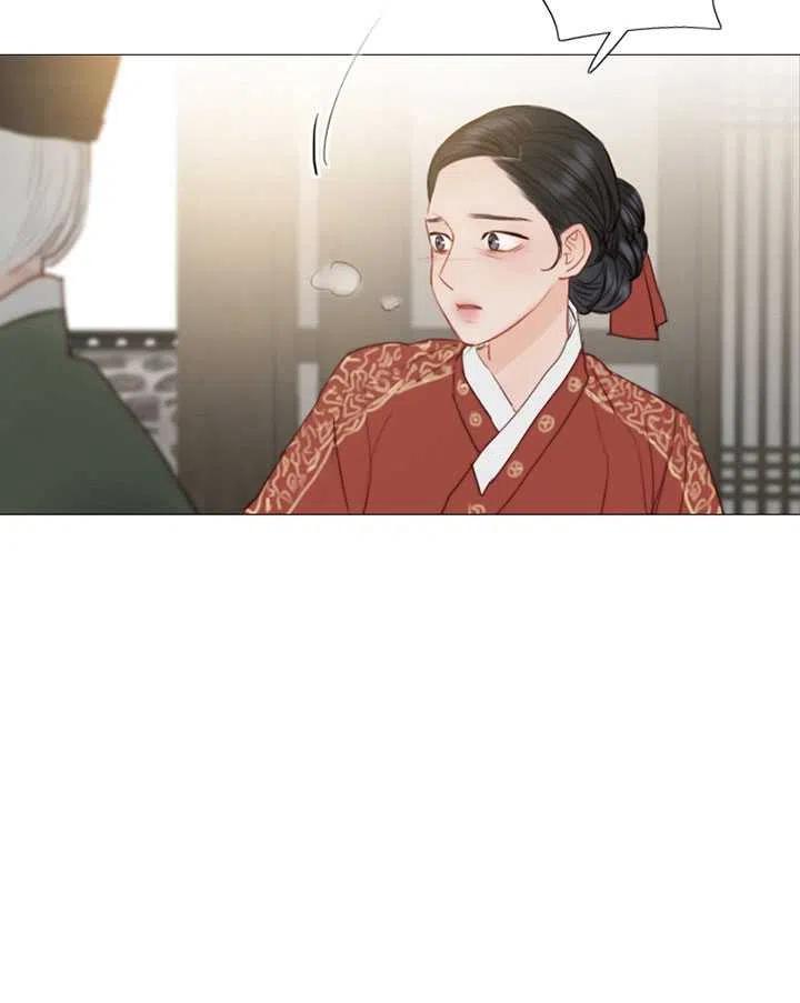黑色冬季 第90话 第27页