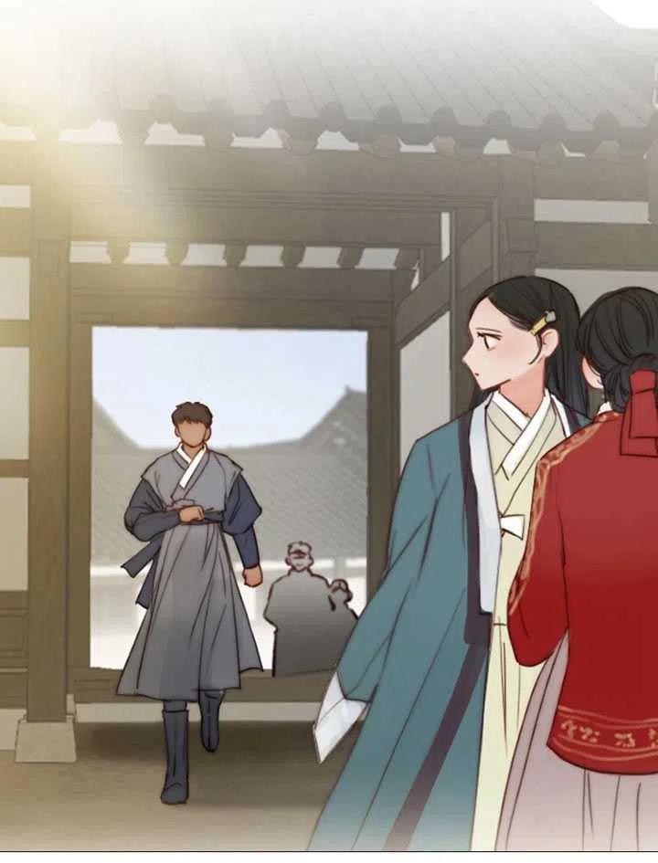 黑色冬季 第90话 第80页