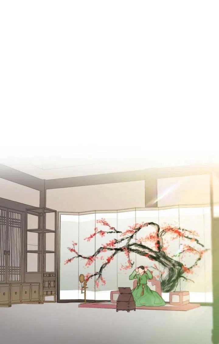 黑色冬季 第91话 第47页