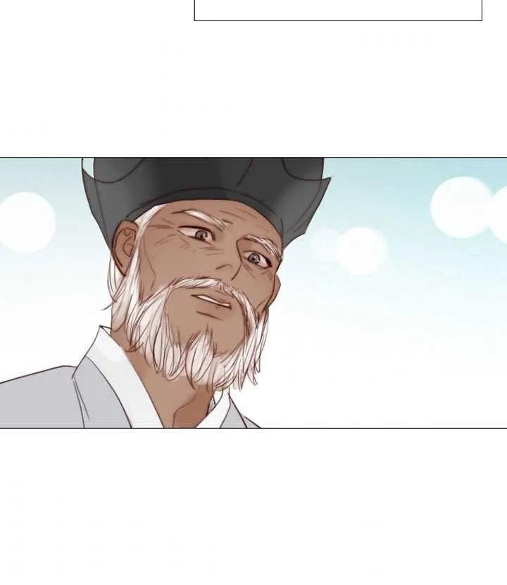 黑色冬季 第92话 第40页