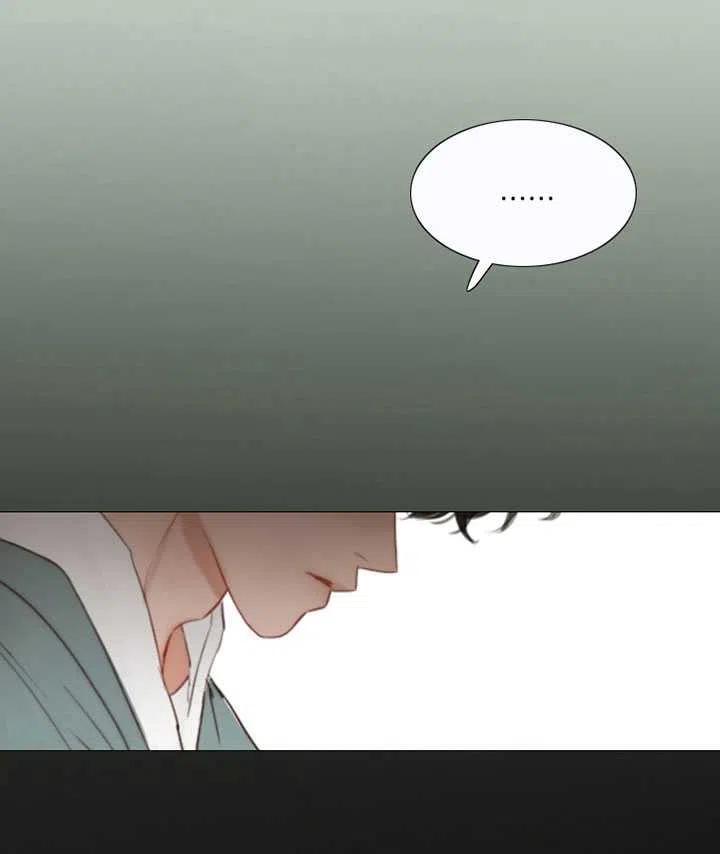 黑色冬季 第92话 第59页