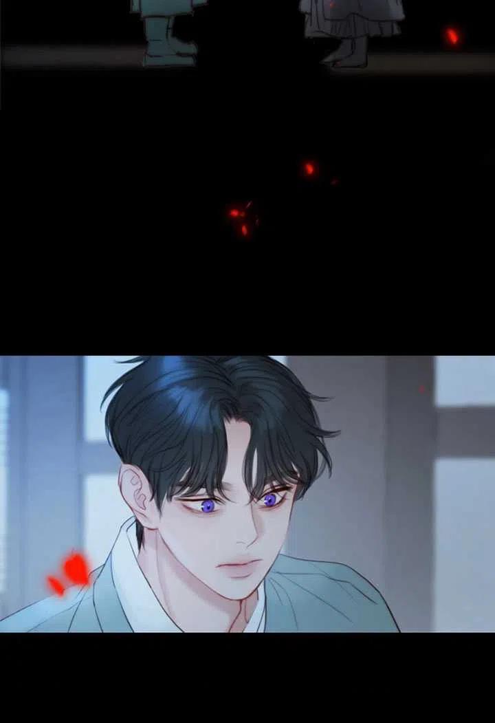 黑色冬季 第93话 第95页