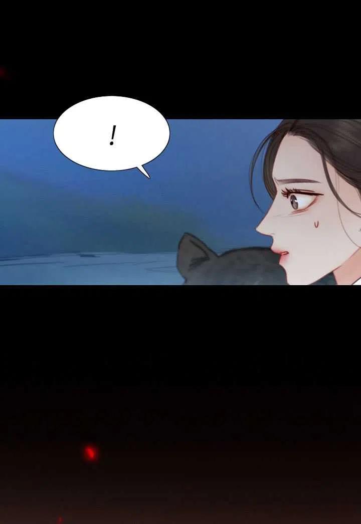 黑色冬季 第96话 第53页