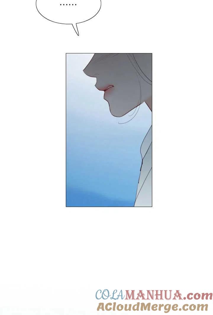 黑色冬季 第96话 第73页