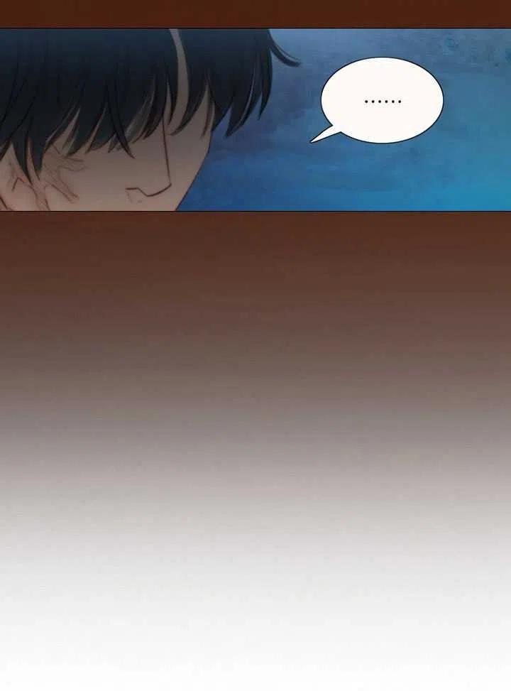 黑色冬季 第97话 第50页