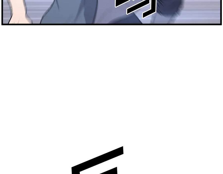 《重生不死尊》第195话 胜负已分 第111页