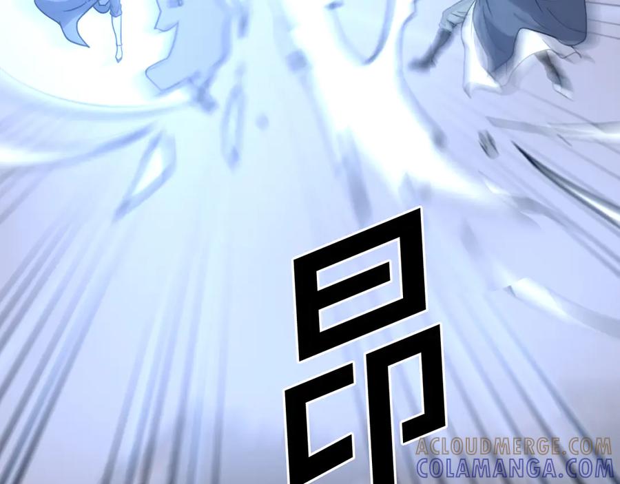 《重生不死尊》第195话 胜负已分 第113页