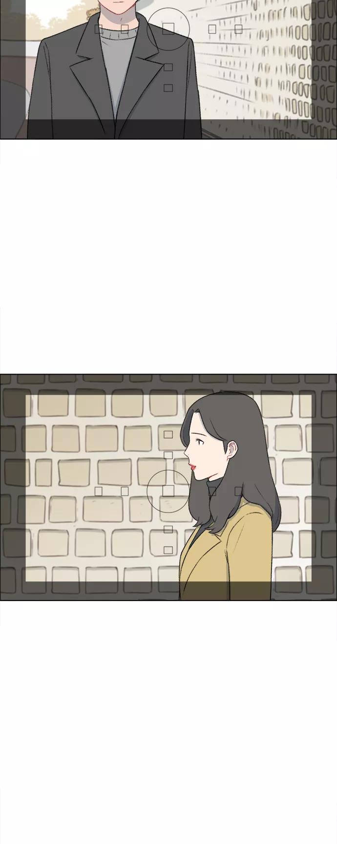 《镜头的对面》第20话 第8页