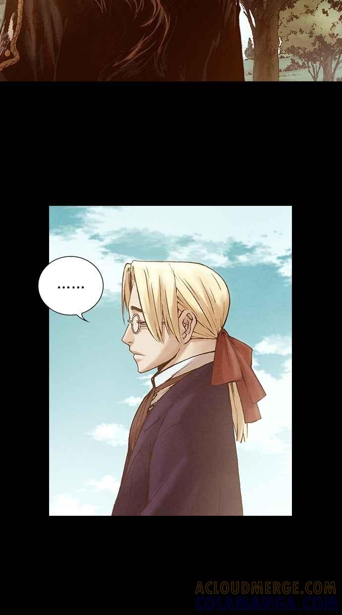 《新暗行御史》第219话 第22页