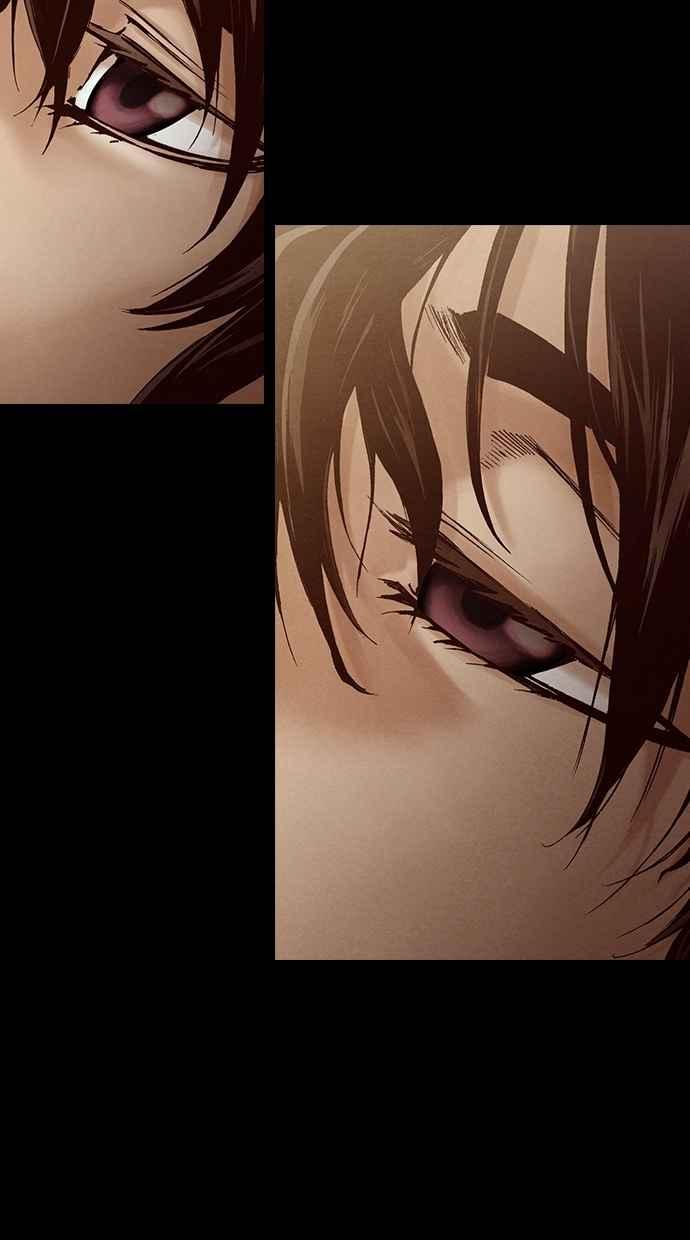 《新暗行御史》第219话 第29页
