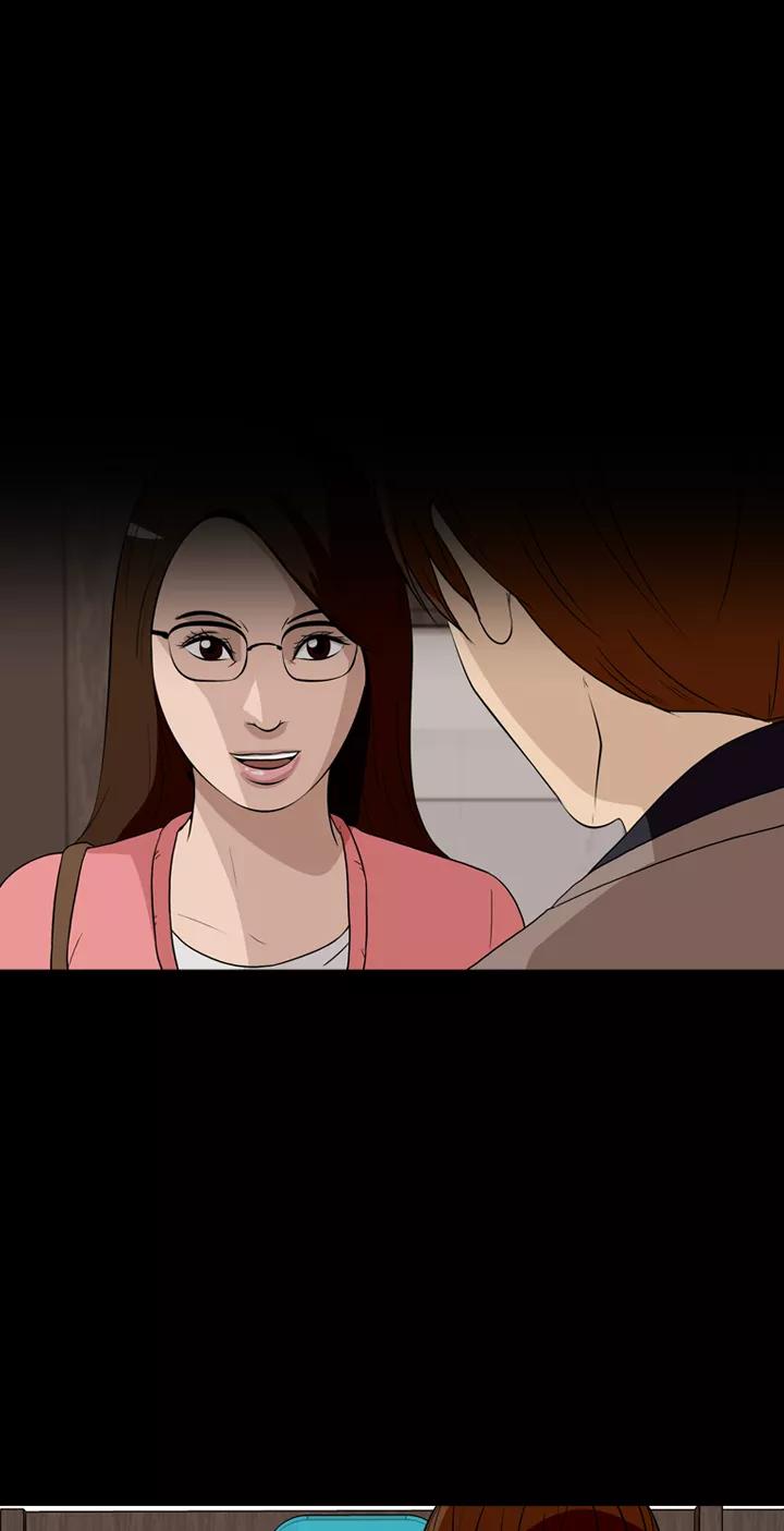 《记忆操纵师》第25话 第38页
