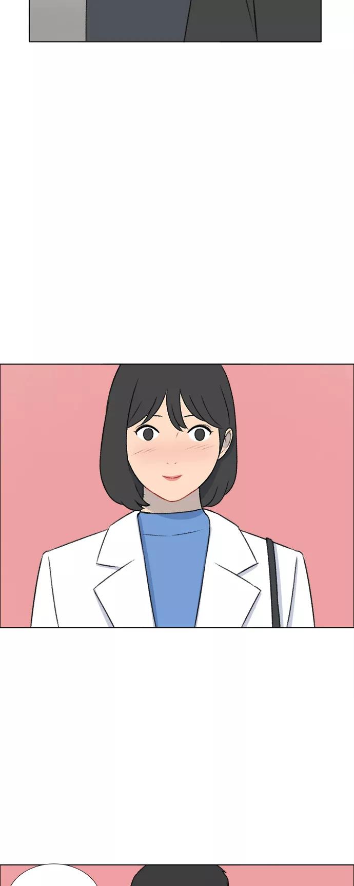 《镜头的对面》第25话 第40页