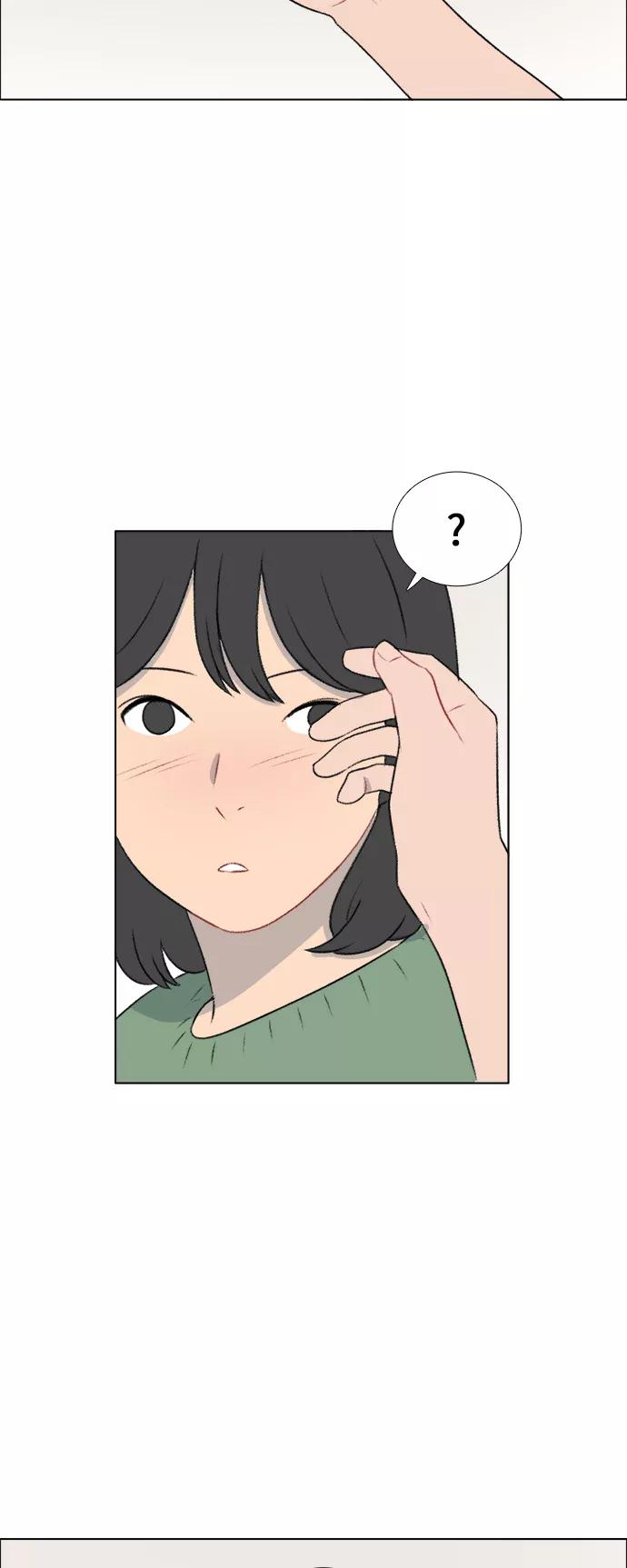 《镜头的对面》第27话 第22页