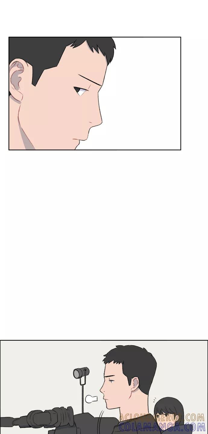 《镜头的对面》第32话 第31页