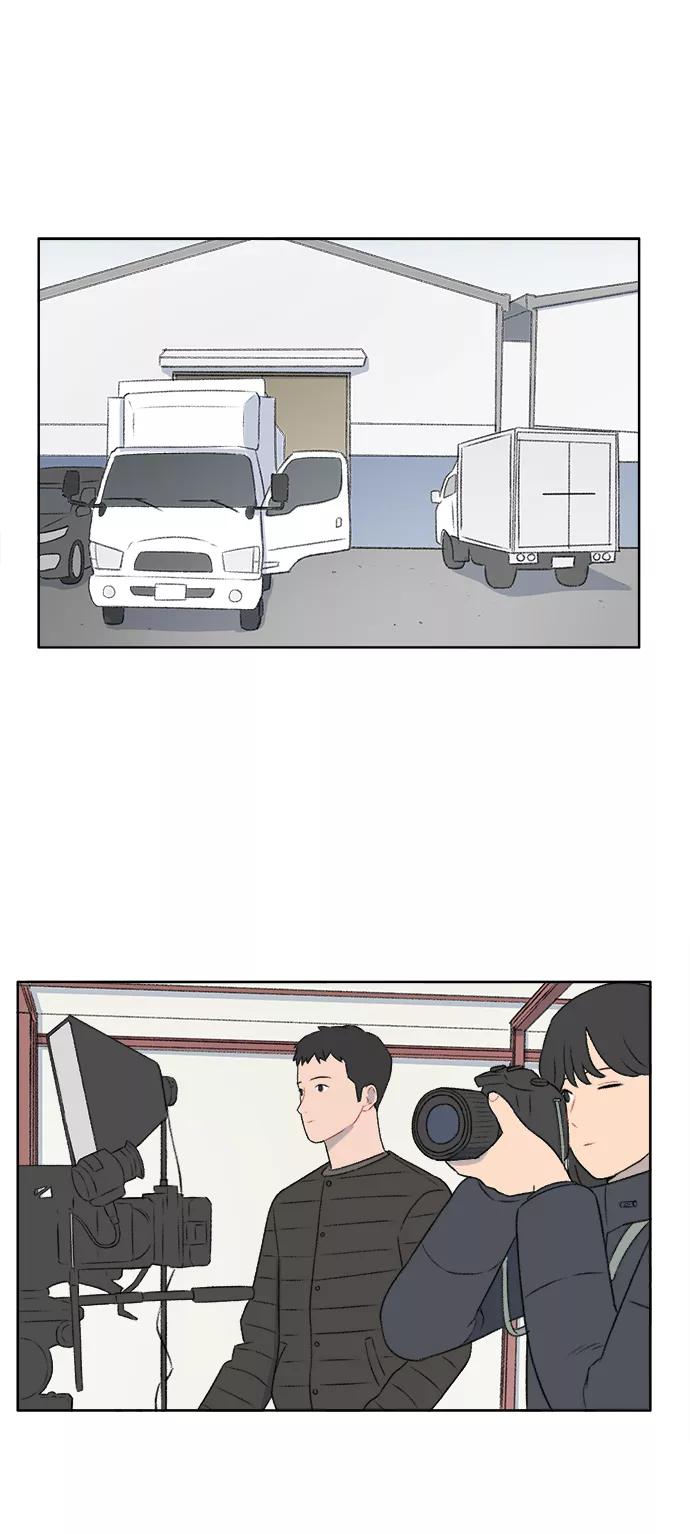 《镜头的对面》第32话 第2页