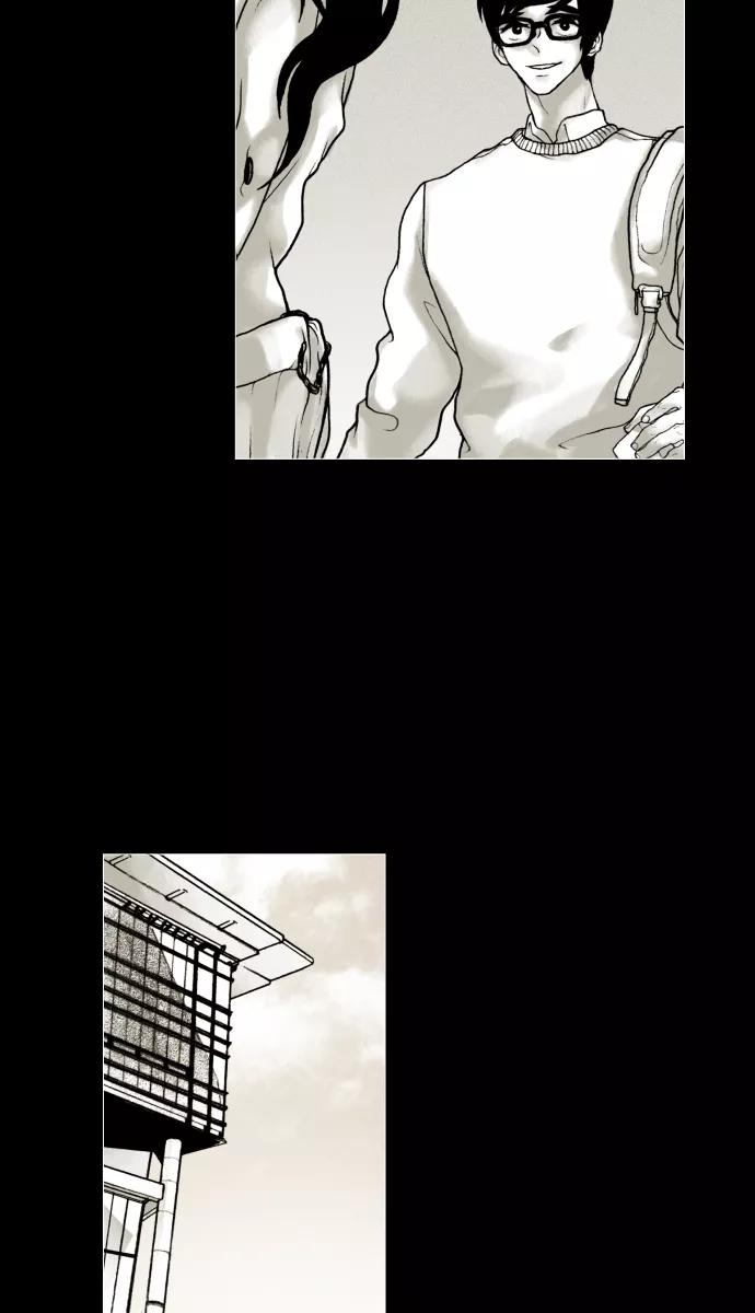 《黑色西装》[第3话] My 第54页