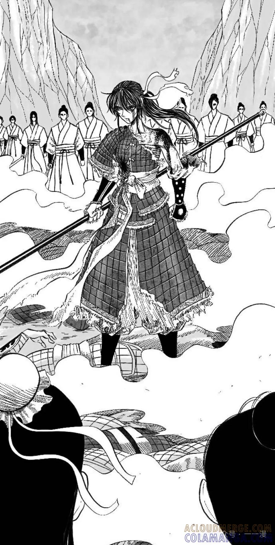 《黑杀》第1集 第65页