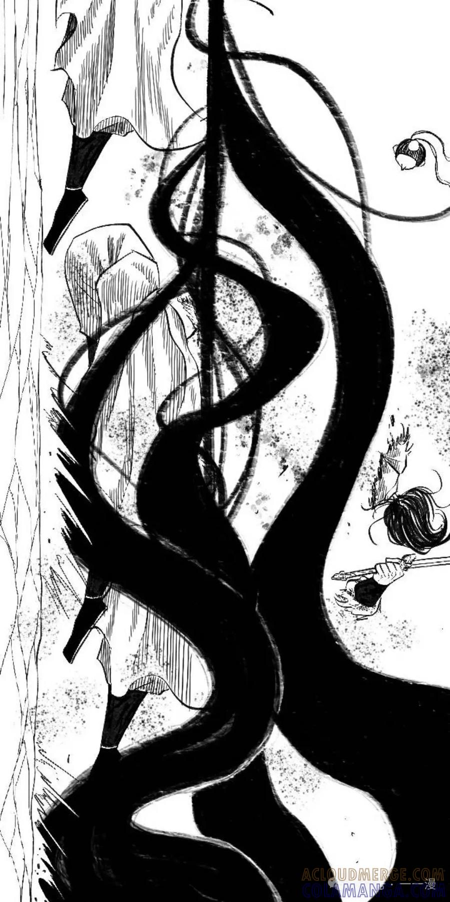 《黑杀》第1集 第97页
