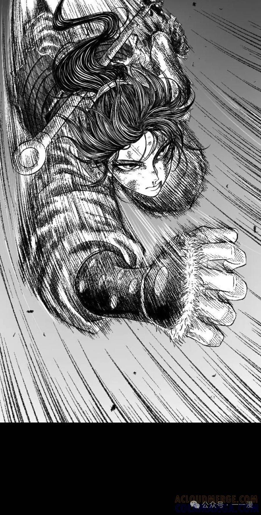 《黑杀》第1集 第137页