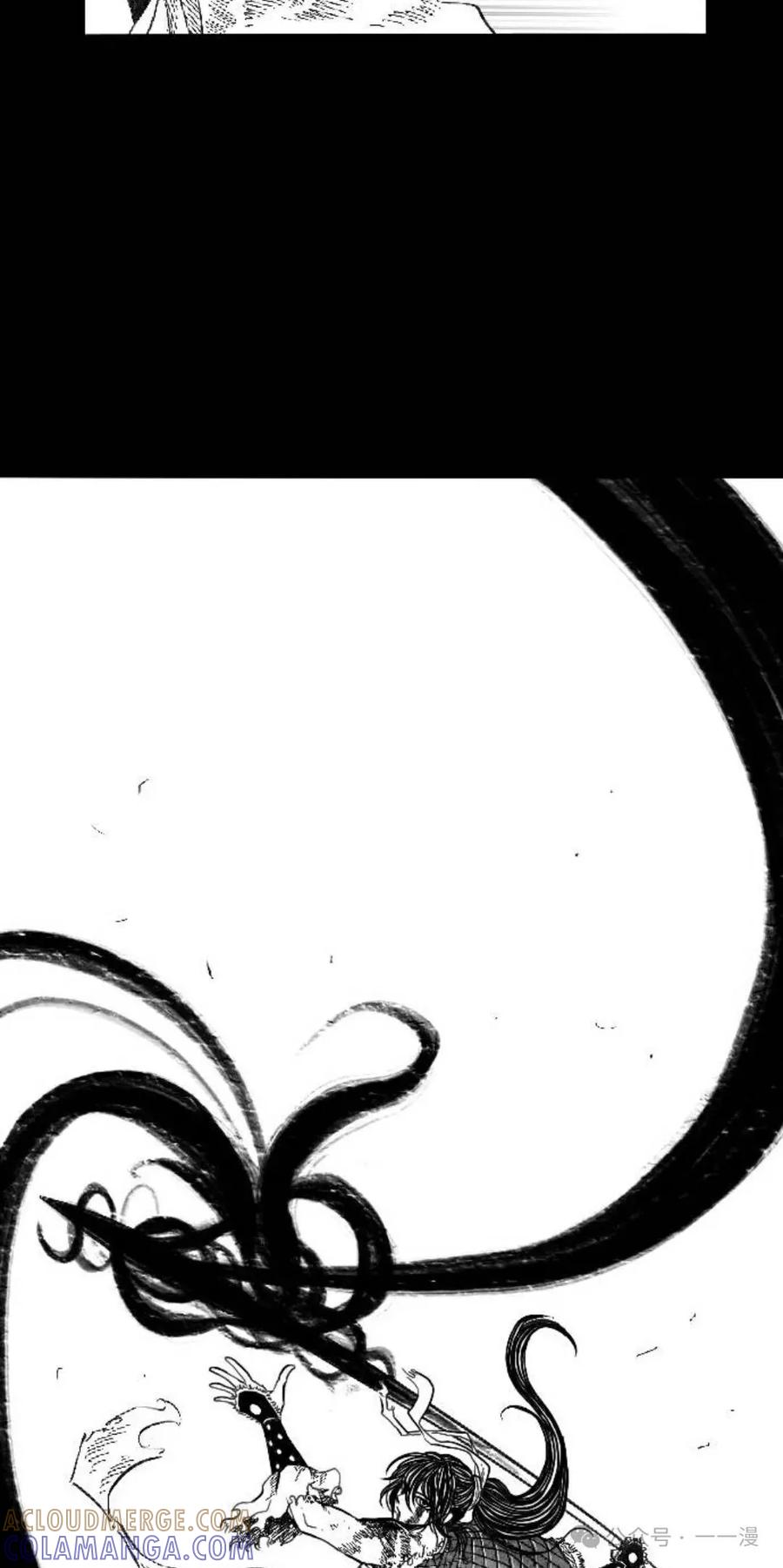 《黑杀》第1集 第93页