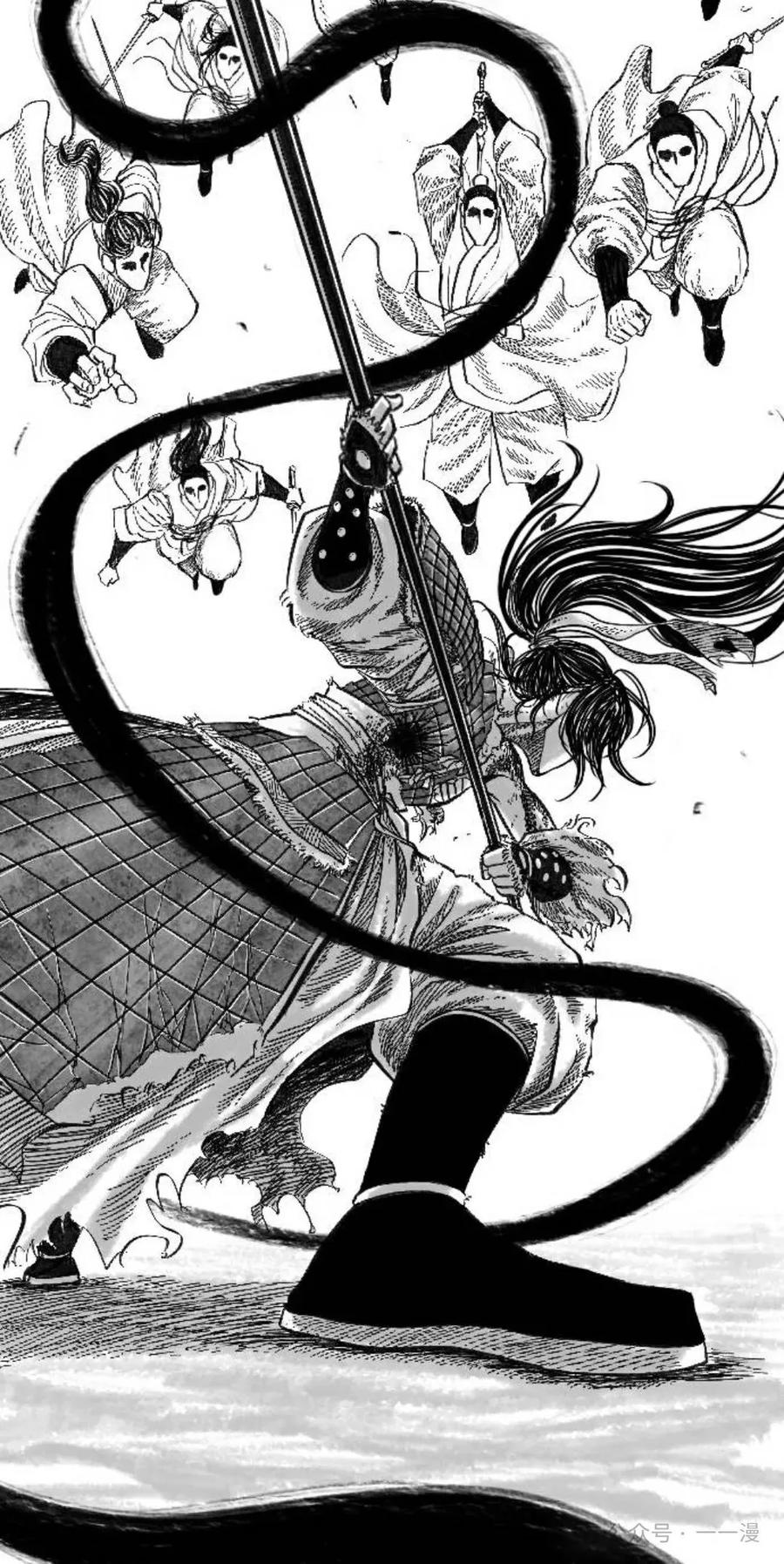 《黑杀》第1集 第75页