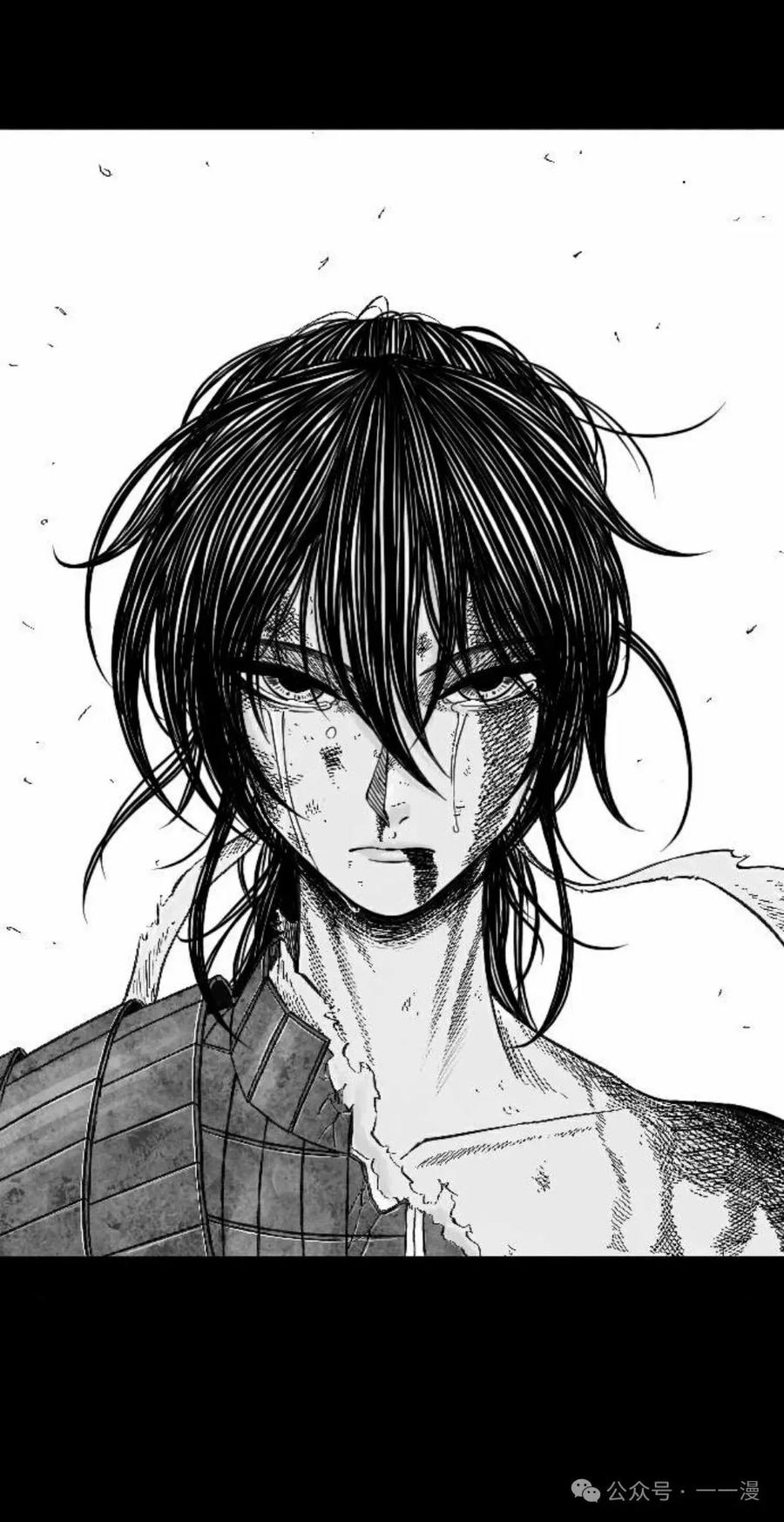 《黑杀》第1集 第48页